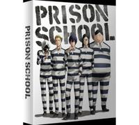 Prison School Collectors Edition