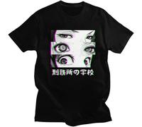 Prison School Men Glitch Sad Jaxcvwum Eyes Loli Comic Anime Manga Streetwear T-Shirt Unisex Tee Shirt M S