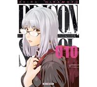 Prison school T10 - Akira Hiramoto - Soleil - broché - Manga