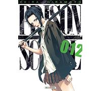 Prison School T12 – Soleil