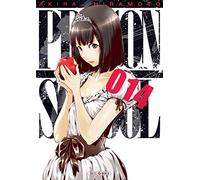 Prison School – Tome 14 – Soleil