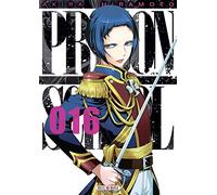 Prison School T16 – Soleil