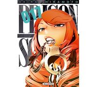 Prison school T17