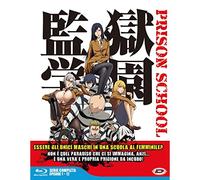 Prison School-The Complete Series Box (Eps 01-12) (3 Blu-Ray) [Import]