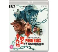 PRISON WALLS: ABASHIRI PRISON I-III (Masters of Cinema) Two-disc Blu-ray [Standard Edition]