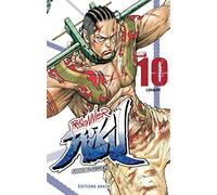 Prisonnier Riku - tome 10 (10)