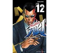 Prisonnier Riku - tome 12 (12)