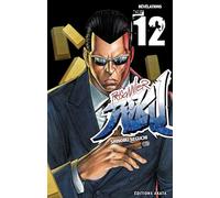 Prisonnier Riku - tome 12