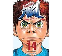 Prisonnier Riku - tome 14 (14)
