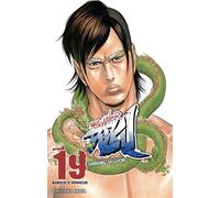 Prisonnier Riku - tome 19 - Shinobu Seguchi - Akata - broché - Manga