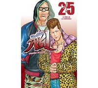 Prisonnier Riku - tome 25 (25)