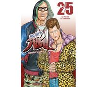 Prisonnier Riku - tome 25 - Shinobu Seguchi - Akata - broché - Manga