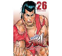 Prisonnier Riku - tome 26 (26)