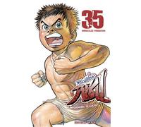 Prisonnier Riku - tome 35 - Shinobu Seguchi - Akata - broché - Manga