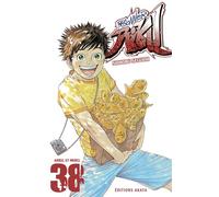 Prisonnier Riku - tome 38 - Shinobu Seguchi - Akata - broché - Manga