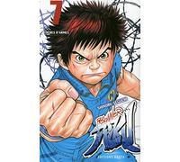 Prisonnier Riku - tome 7 (07)