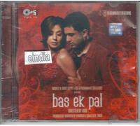 Pritam chakraborty - Pritam chakraborty - Bas Ek Pal [Cd] Soundtrack