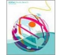 Private Beach (Limited Edition)(Japan Version) [DE Import]