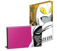 Brian K. Vaughan – Private Eye – Coffret – Urban Comics