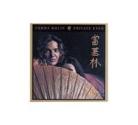 Tommy Bolin – Private Eyes – CD neuf