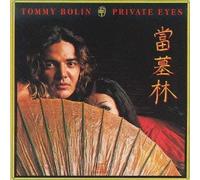 Private Eyes [Import Allemand]