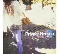 Private Heaven [Import]