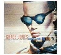 Jones, Grace - Private Life : The Compass Point Sessions