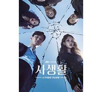 Private Lives / O.S.T. - Private Lives (Korean TV Drama Soundtrack) [Import]