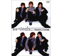 Private of W-Inds. [Import allemand]