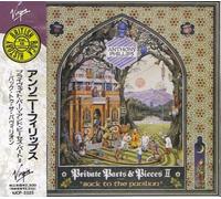 Private Parts and Pieces II-Back to The Pavilion (INCL OBI) [Import]