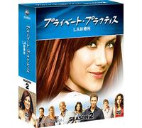 Private Practice Season 2 Comp [Import allemand]