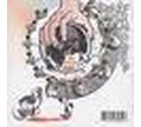 Dj Shadow – The Private Press – Island