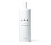 Prive - conditionneur de rue blonde (33,8 fl oz) - brillance et alimentation ingales vos cheveux blonds pour garder votre passerelle blonde