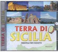 Privitera - Terra Di Sicilia [Import]