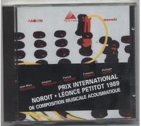 Prix International Noroit-Leonce Petitot 1989
