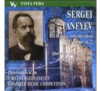 Prize Winners of First Sergei Taneyev Competition