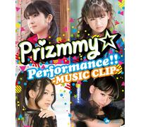 Prizmmy☆Performance!!-MUSIC CLIP- [BD]【初回版】 [Blu-ray]
