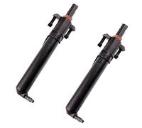 PRIZOM 2X 6438P1 6438F3 Support de Buse pour 307 207 607 C4 C5 Lave-Phares Support