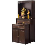 PRMTYUP Autel Polyvalent, Table D'Autel De MéDitation avec Rangement Coulissant en Bas, pour La Pratique Spirituelle, Temple De PrièRe, Table De PrièRe Et Usage Domestique,70cm/27.6in