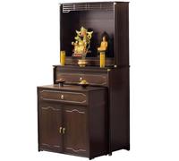 PRMTYUP Autel Polyvalent, Table D'Autel De MéDitation avec Rangement Coulissant en Bas, pour La Pratique Spirituelle, Temple De PrièRe, Table De PrièRe Et Usage Domestique,85cm/33.5in