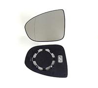 Pro!carpentis Miroir Rétroviseur GAUCHE Compatible Avec Meriva B 2010-2017 Chauffé Angle Mort Côté Conducteur