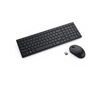 Dell Clavier & souris Pro KM555 – silencieux – sans fil 2.4 GHz/Bluetooth 5.1 – QWERTZ Allemand noir