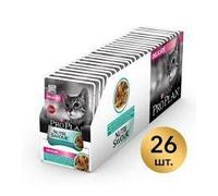 PRO PLAN® NUTRISAVOUR Adult Cat Delicate Aliment 26x85 g