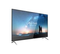 Hikvision Écran LED Pro Series DS-D5065UC-C 65" 4K 60Hz 350cd/m² 1200:1 8ms 2xHDMI VGA haut-parleurs