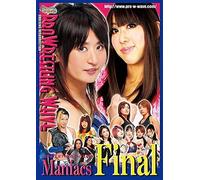 Pro Wrestling Wave Maniacs Final[] [Dvd]