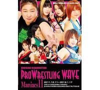Pro Wrestling Wave Maniacs11 [11] [Dvd]