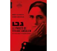 PROCES DE VIVIANE AMSALEM (LE) - ED SIMPLE - DVD [HD DVD]