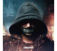 Procès verbal CD