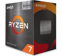 Processeur AMD Ryzen 7 5700X3D - 3 GHz - 8 coeurs - 16 filetages - 96 Mo cache - Socket AM4 - Box