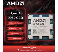 AMD Ryzen 9 9950X3D (4.3/5.7GHz)